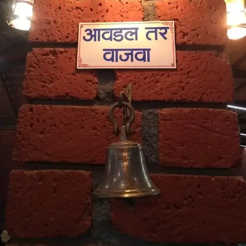 Hotel Subhedar Wada, Purandar Near Pune